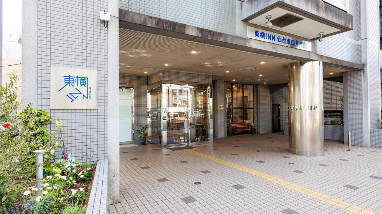 Toyoko Inn Sendai Higashi-Guchi No 2 Экстерьер фото