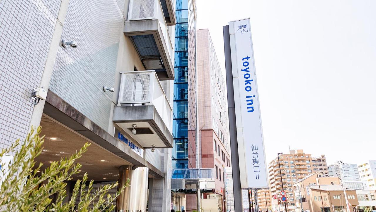 Toyoko Inn Sendai Higashi-Guchi No 2 Экстерьер фото