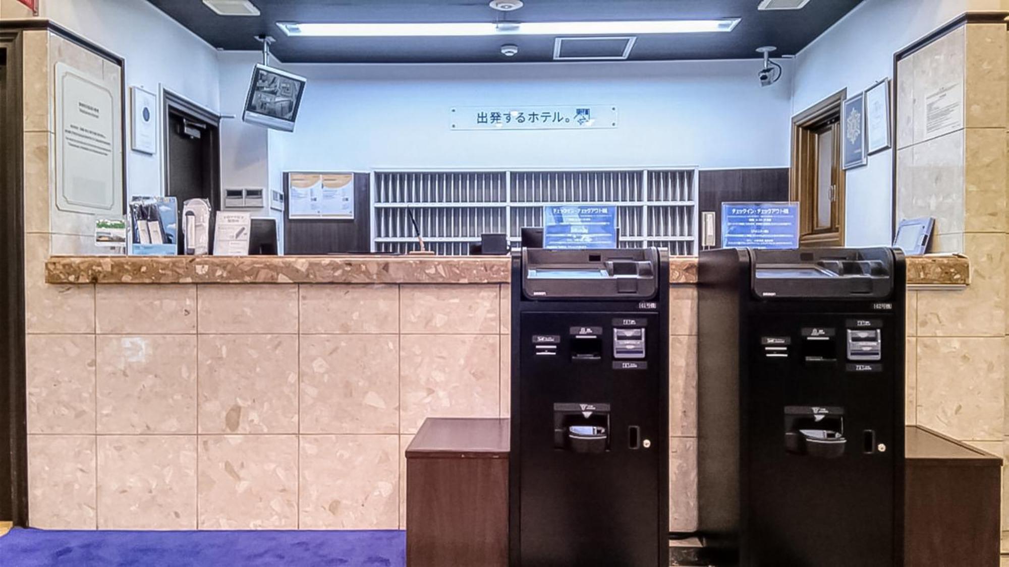 Toyoko Inn Sendai Higashi-Guchi No 2 Экстерьер фото